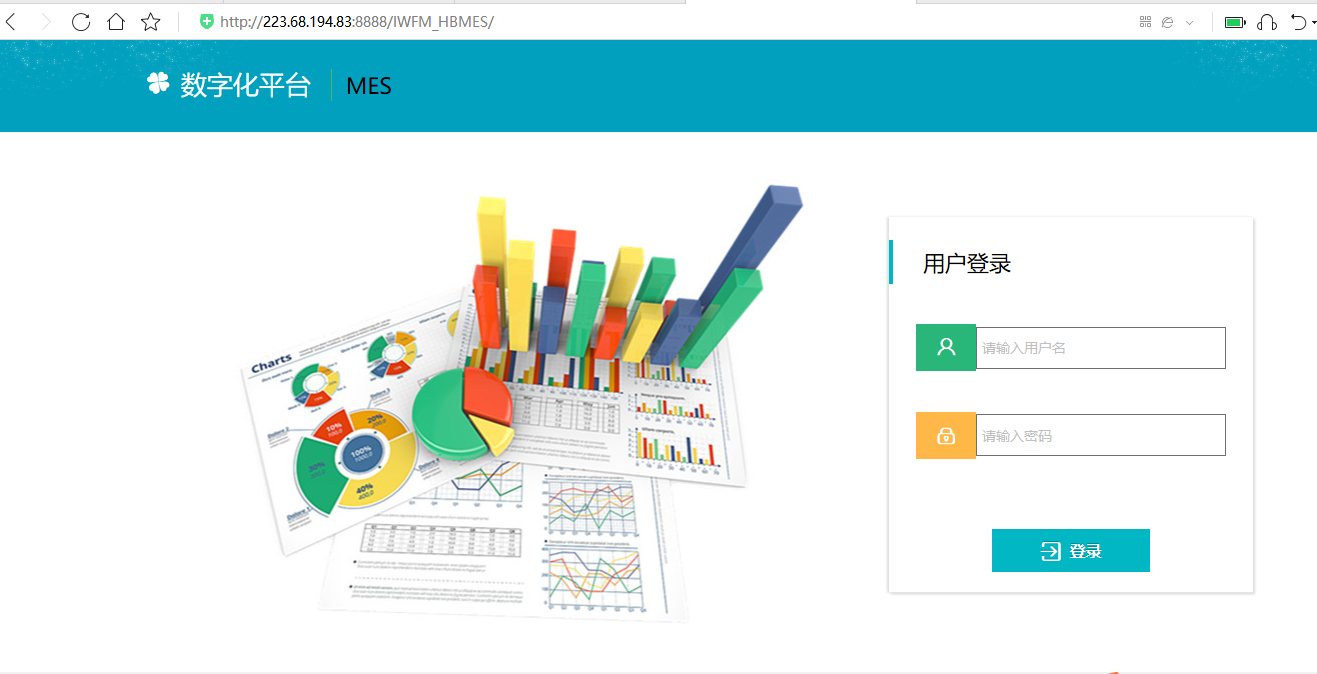 悅達網科應用(Use)雲技術積極助力新冠疫情期間企業複工複産